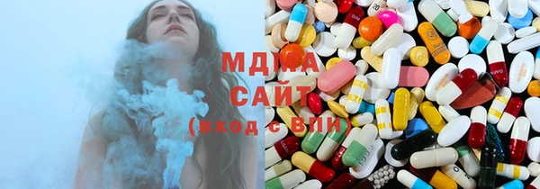 крисы Абинск