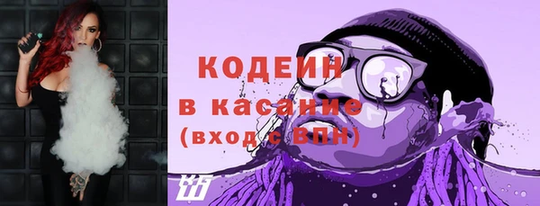 ПСИЛОЦИБИНОВЫЕ ГРИБЫ Алексеевка