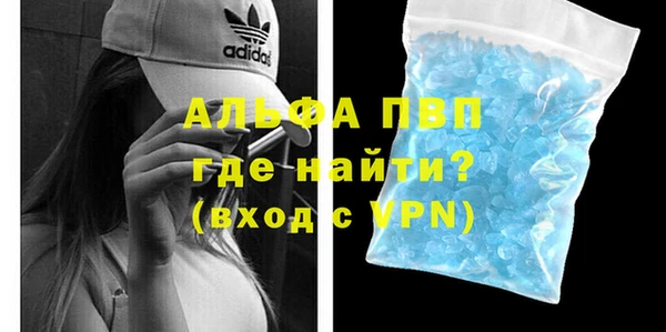 СК Абдулино