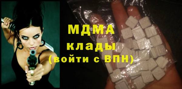 сатива Алексин