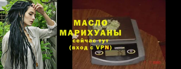 крисы Краснотурьинск