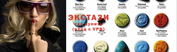 кокаин VHQ Кукмор