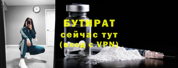 гашиш Абаза