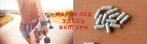 соль ск Алзамай