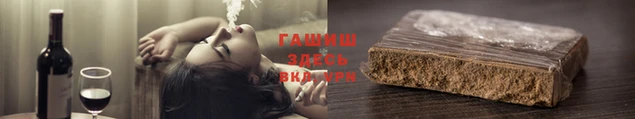 сатива Алексин