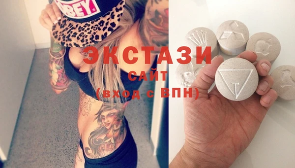 крисы Абинск