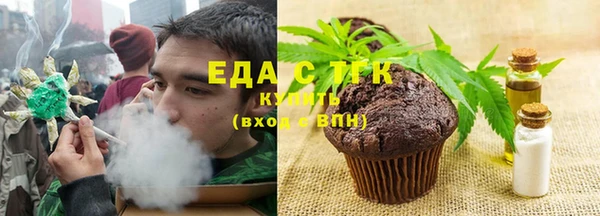 крисы Абинск