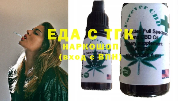 кристаллы Кулебаки