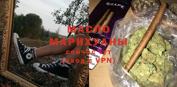 гашиш Абаза