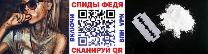 Метамфетамин Декстрометамфетамин 99.9%  наркота  Нестеров 