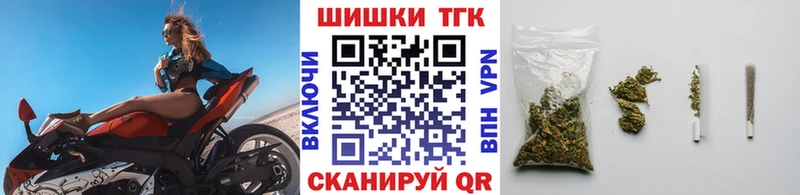 Марихуана Amnesia Нестеров